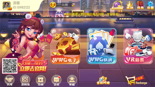 梦想棋牌