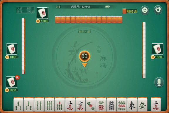 大唐麻将