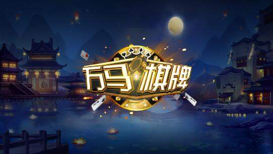 万马棋牌2022最新版 Inurl:fayunsi