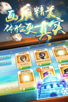 单机麻将2023官方版fxzls-Android-1.2