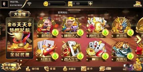 金猪棋牌2023官方版 Inurl:fayunsi