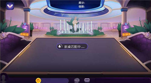 朋游棋牌