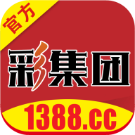 1383开元Android官方版pkufli-35