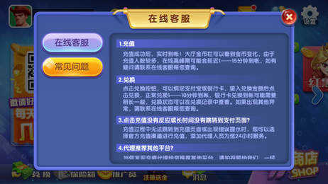 无双娱乐2023官方版fxzls-Android-1.2