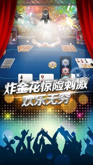 金娱棋牌2022最新版 Inurl:fayunsi