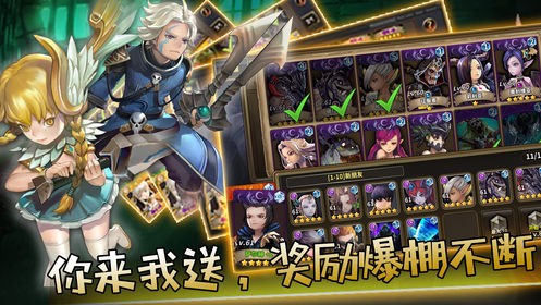 魔么咒
