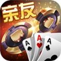 大联盟棋牌安卓版app下载