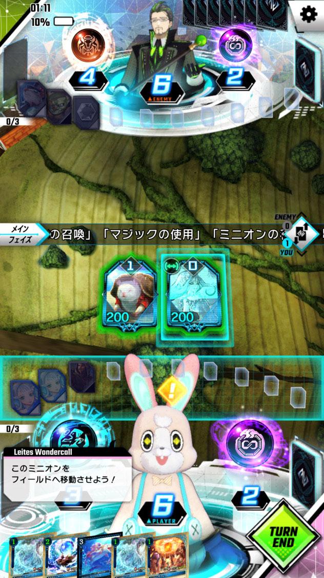 ZENONZARD