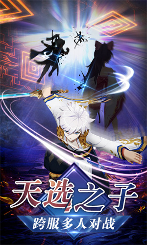 忍者大乱斗
