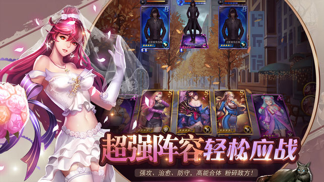 放开那女孩