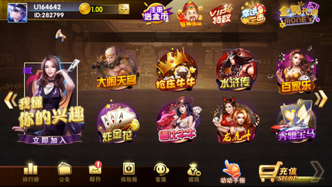 尊龙棋牌2022最新版 Inurl:fayunsi