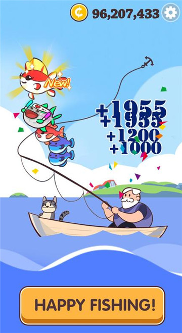 欢乐捕鱼2023官方版 Inurl:fayunsi