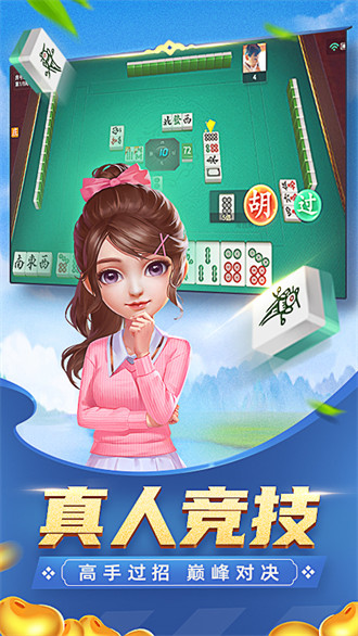 丰城棋牌2022最新版 Inurl:fayunsi