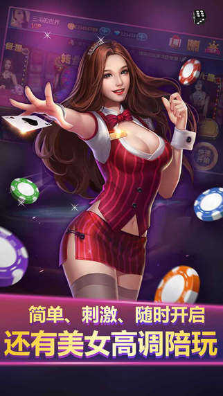 星光娱乐