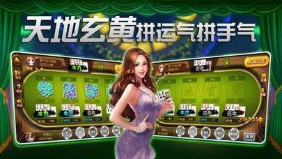 魔方世界