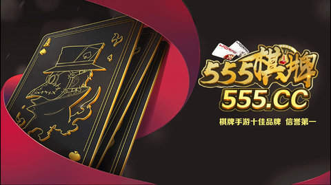 555cc棋牌2023官方版 Inurl:fayunsi