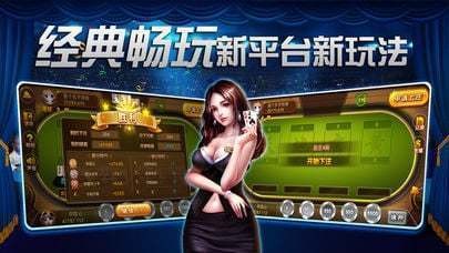 世界棋牌2023官方版 Inurl:fayunsi