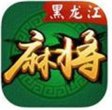 龙江棋牌2023官方版fxzls-Android-1.2