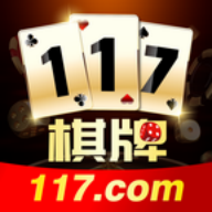 1171棋牌2022最新版 Inurl:fayunsi