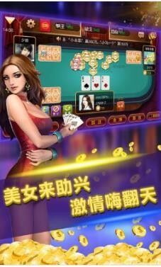 微笑棋牌2023官方版 Inurl:fayunsi