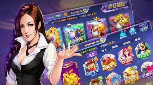 斗牛牛棋牌