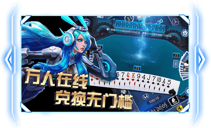 天乐棋牌2023官方版 Inurl:fayunsi