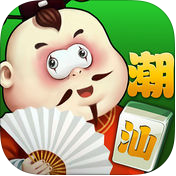 潮汕棋牌最新版app