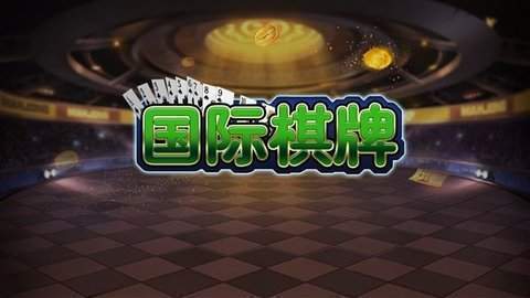 金兔国际2023官方版fxzls-Android-1.2