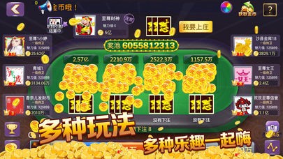 KY棋牌
