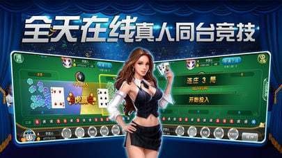 世界棋牌2023官方版 Inurl:fayunsi