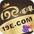 19E棋牌官方版app