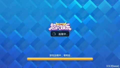 超凡棋牌2023官方版fxzls-Android-1.2