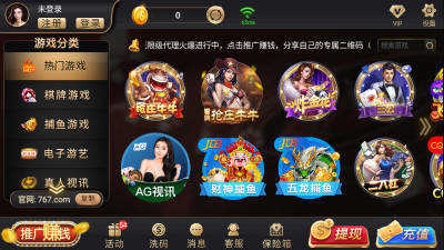 天空之城