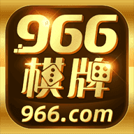 966棋牌Android官方版pkufli-35