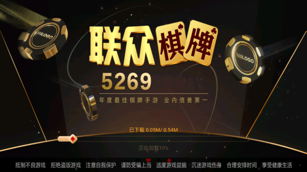 联众棋牌2022最新版 Inurl:fayunsi