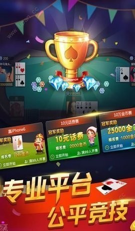 28棋牌2023官方版 Inurl:fayunsi