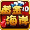 黄金海岸游戏Android官方版pkufli-35