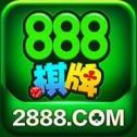 888娱乐游戏下载地址