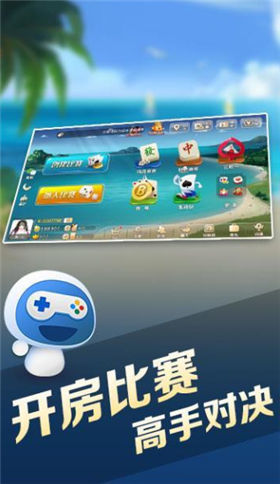 宝宝浙江Android官方版pkufli-35