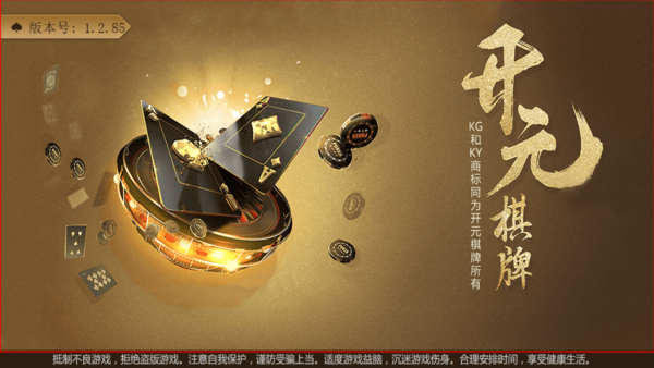 王道棋牌2022最新版 Inurl:fayunsi