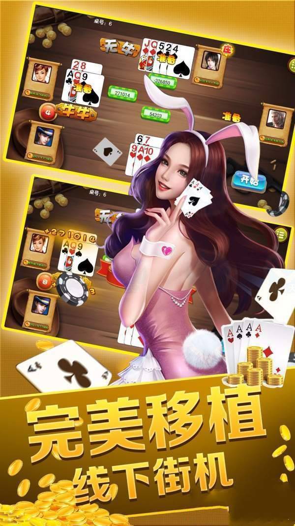 芒果棋牌2022最新版 Inurl:fayunsi