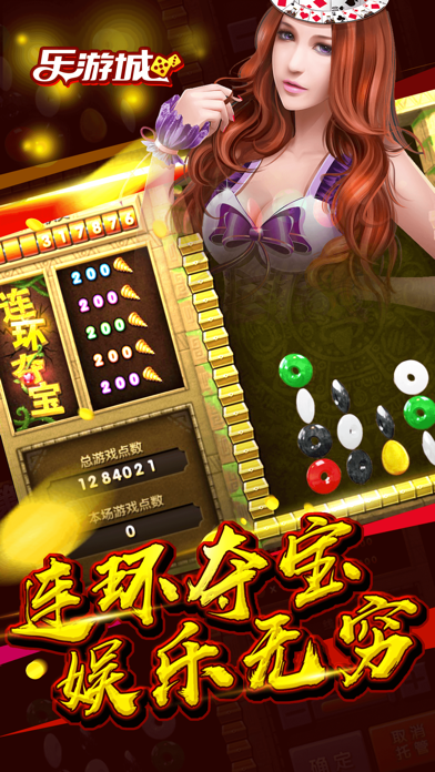ky66棋牌2023官方版fxzls-Android-1.2