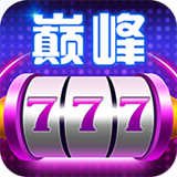 777钻石棋牌2023官方版fxzls-Android-1.2