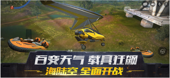 终结者2
