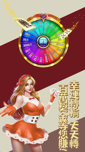 91y游戏Android官方版pkufli-35