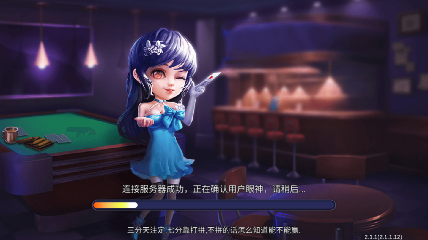 金迪棋牌2023官方版 Inurl:fayunsi