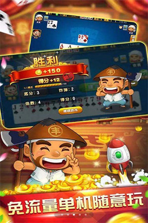 老友麻将2022最新版 Inurl:fayunsi