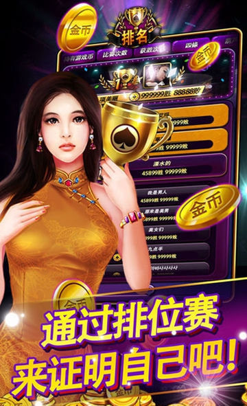 岸香娱乐2023官方版fxzls-Android-1.2