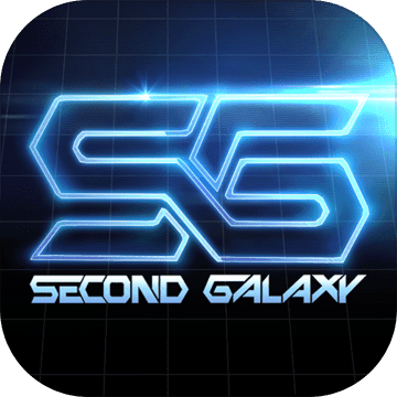 第二银河v1.8.1