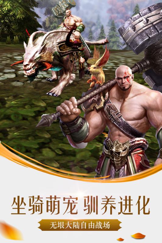 黑暗与光明